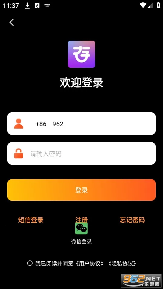 ���˸�ͼ(��Ƶ��������)v1.0.0 ��׿���ͼ