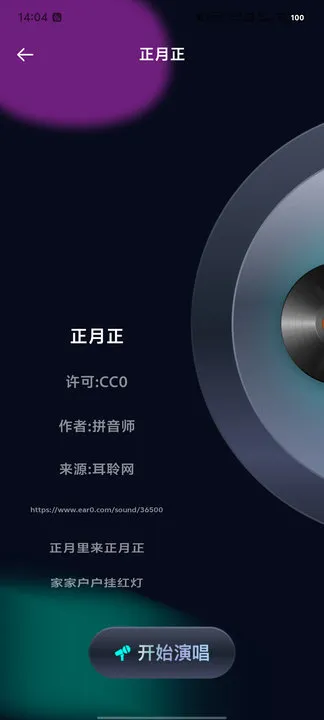 ����K����(�ֻ�K������)v1.0.0 ��׿���ͼ