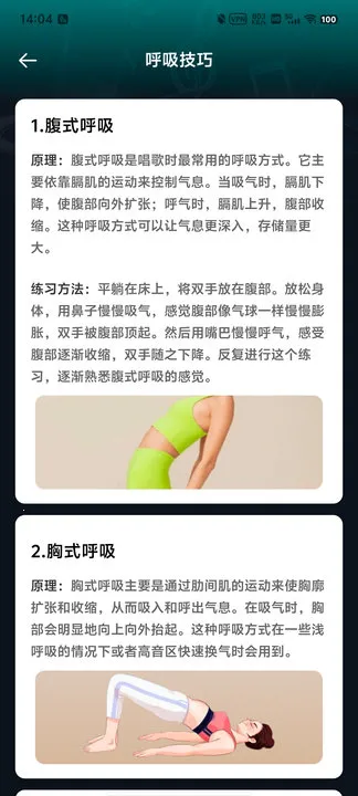 ����K����(�ֻ�K������)v1.0.0 ��׿���ͼ