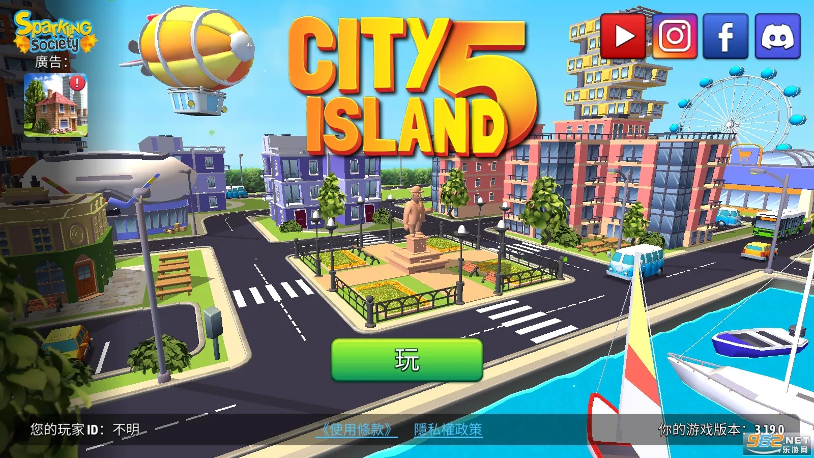 ���е���5(���н���ģ����Ϸ)v1.2.0 �ٷ������ͼ