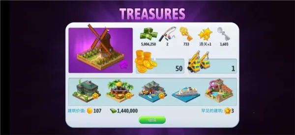 ���е���5(���н���ģ����Ϸ)