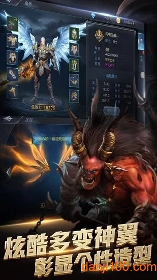 ����֮��(ħ��ð������)