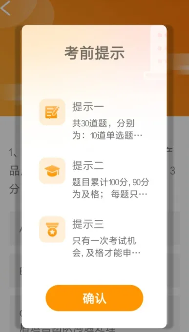 ��С��(����ù�ƽ̨)