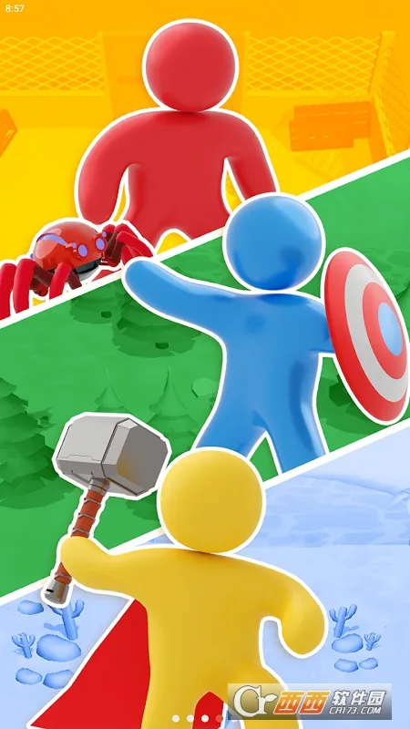 Ӣ�۷���2026���ذ�װv1.0.18 ��Ѱ��ͼ