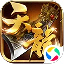 ����3D2026�ٷ�����v1.1081.0.0 ��׿��