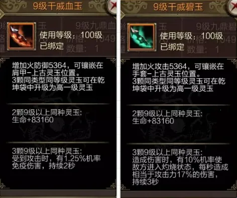 ����3D2026�ٷ�����