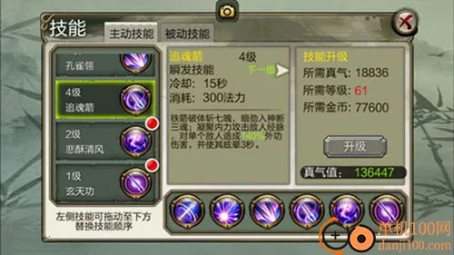 ����3D2026�ٷ�����