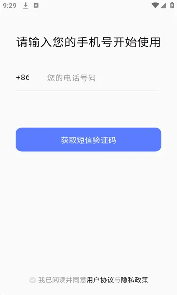 �ܸ�ai2026�ٷ�����v2.5.0 �ٷ������ͼ