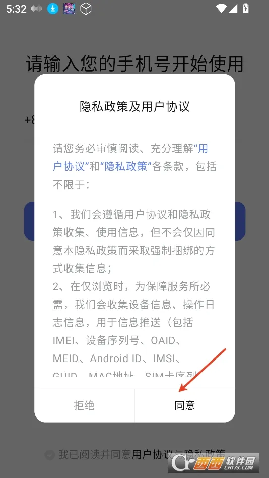 �ܸ�ai2026�ٷ�����