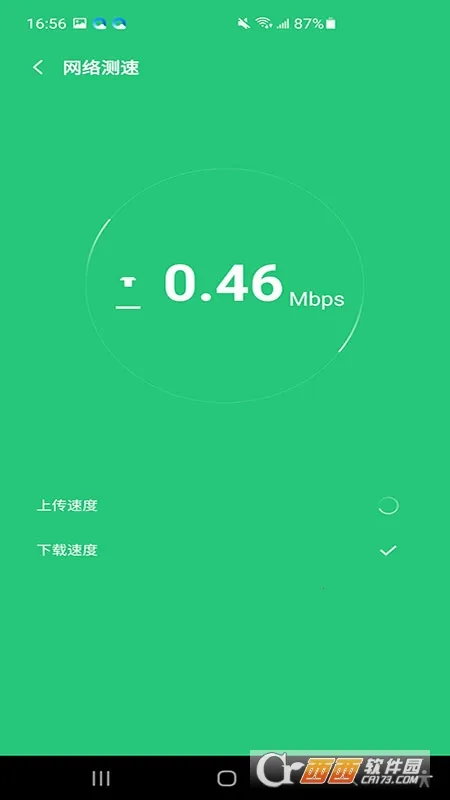 ����������(������������)v1.0.0.2 ��Ѱ��ͼ