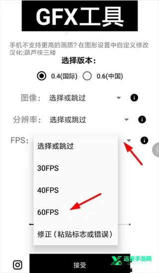 gfx�����䳬���