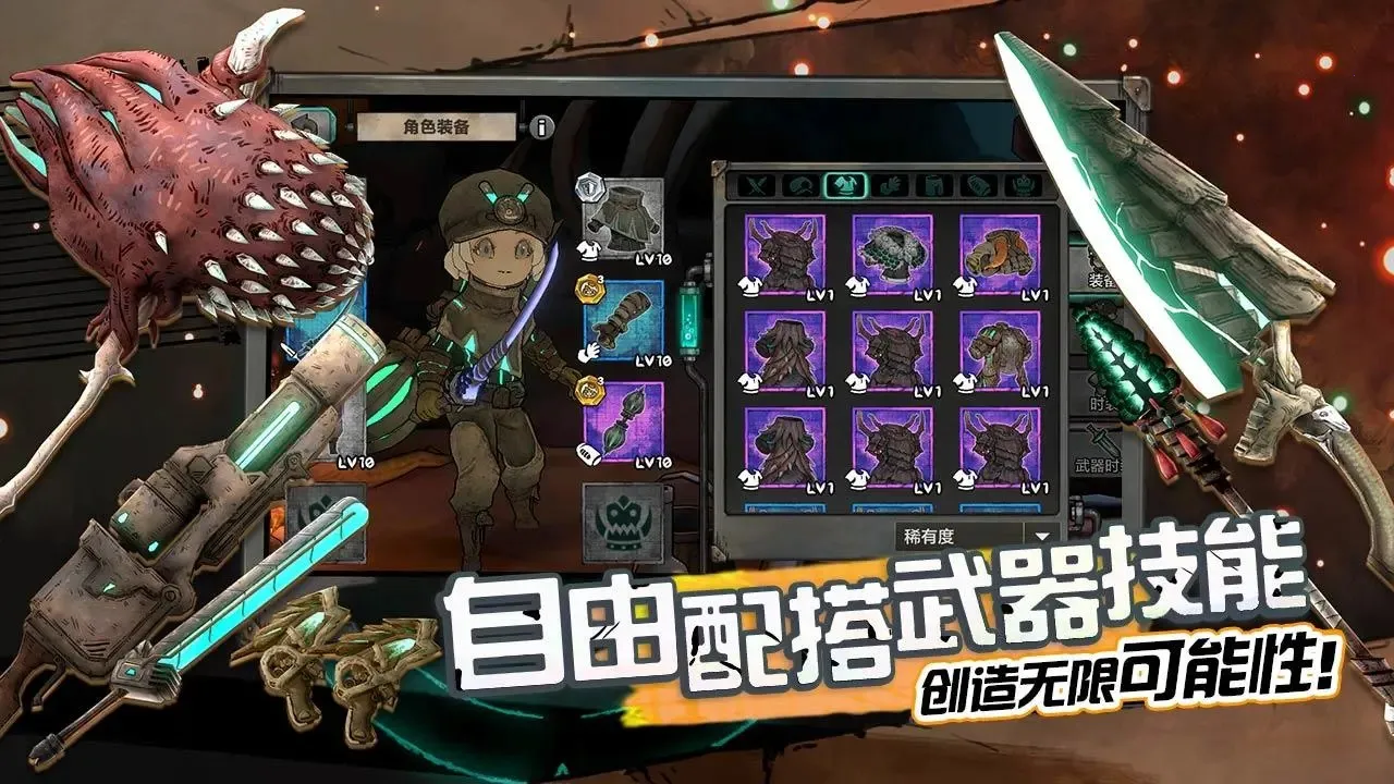 ����˹����ð����2026�ٷ�����v2.34 ��׿���ͼ