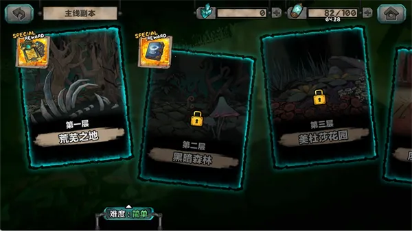 ����˹����ð����2026�ٷ�����