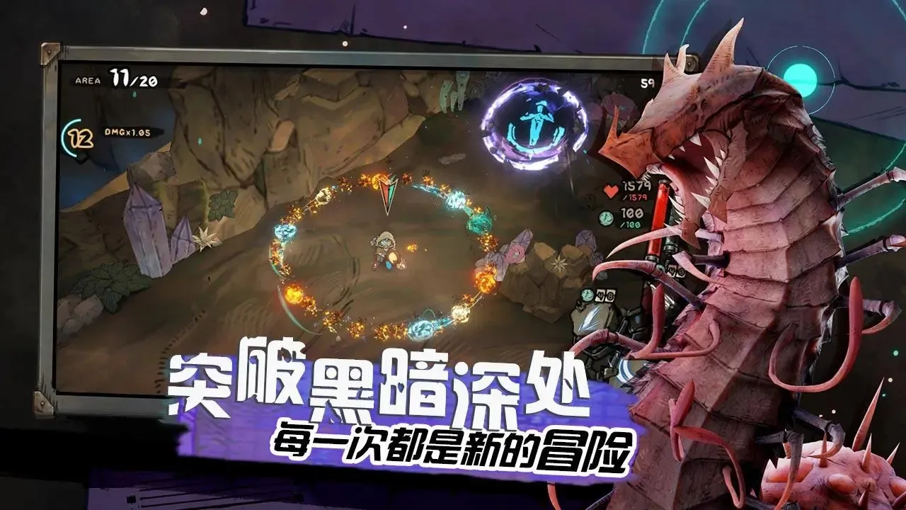 ����˹����ð����2026�ٷ�����v2.34 ��׿���ͼ