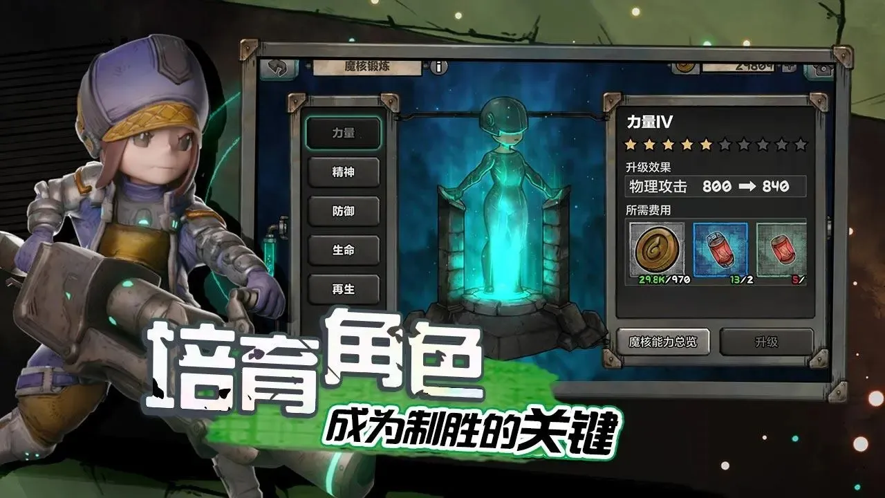 ����˹����ð����2026�ٷ�����v2.34 ��׿���ͼ