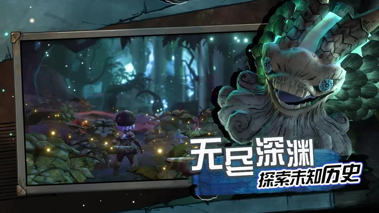 ����˹����ð����2026�ٷ�����v2.34 ��׿���ͼ