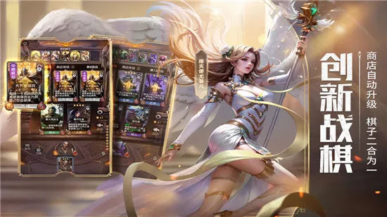 ���˶Ծ�(����ɱ������Ϸ)v1.0.95 �ֻ����ͼ