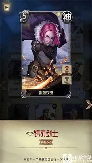 ���˶Ծ�(����ɱ������Ϸ)