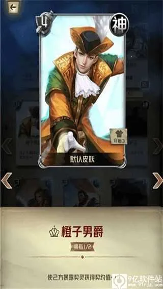 ���˶Ծ�(����ɱ������Ϸ)