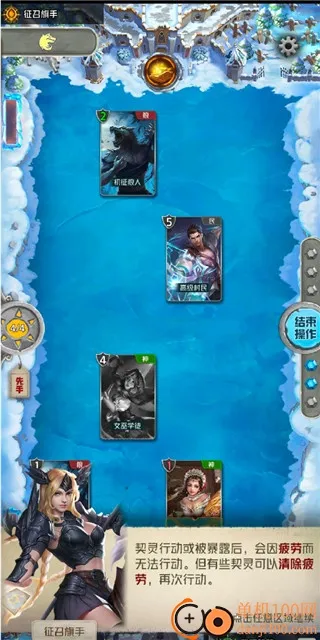 ���˶Ծ�(����ɱ������Ϸ)