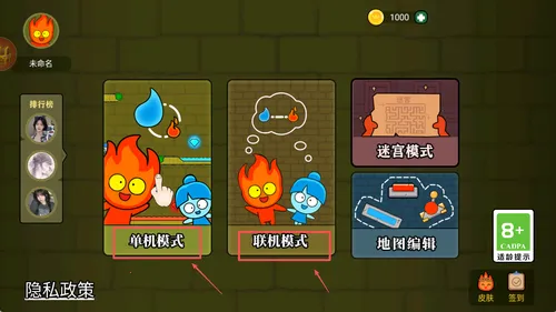 ɭ�ֱ�����˫��(������������Ϸ)