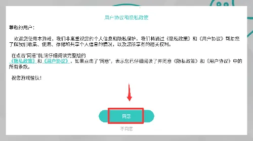 ɭ�ֱ�����˫��(������������Ϸ)