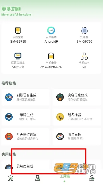 gm���������°�