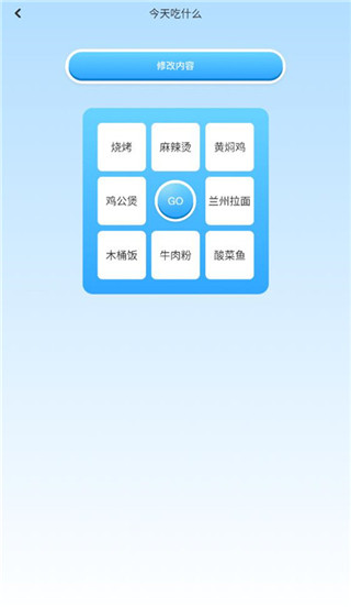 gm���������°�