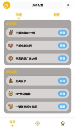 gm���������°�