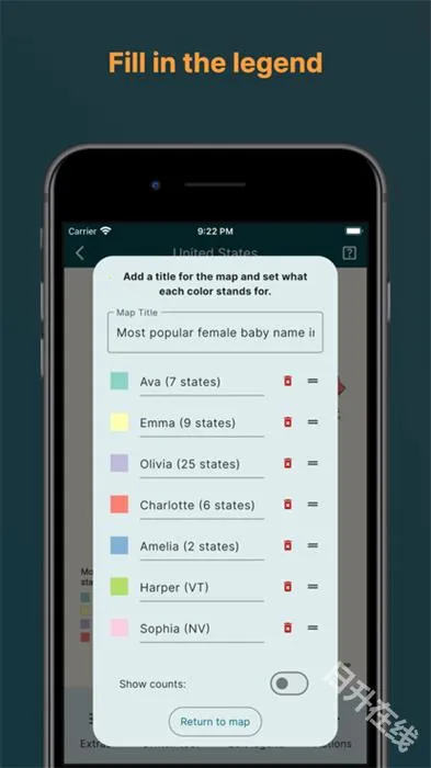 MapChart(��ͼ�༭����)