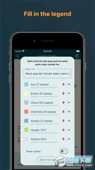 MapChart(��ͼ�༭����)v6.3.0 ��׿���ͼ