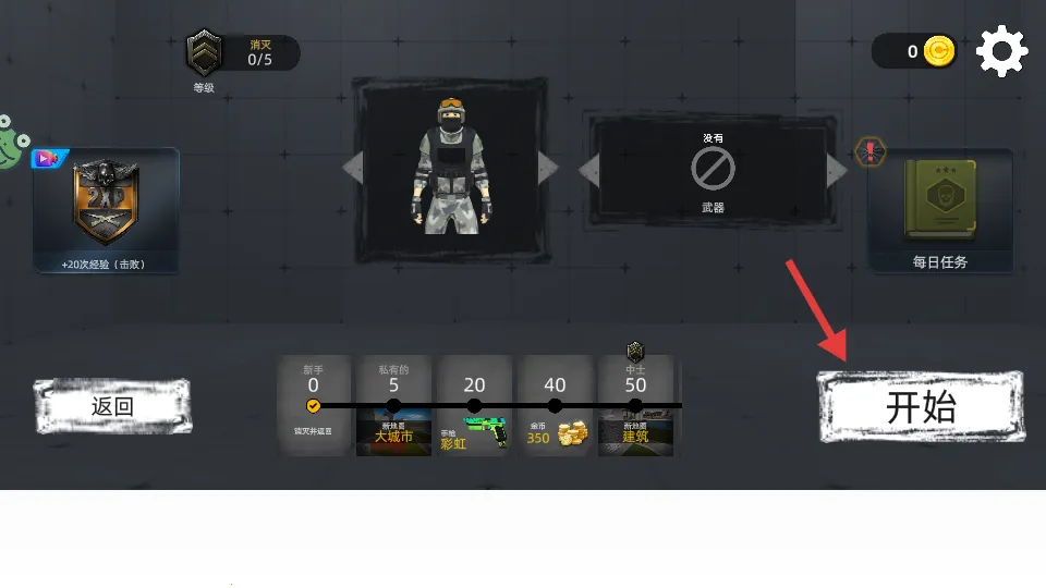 ���ο��������ֻ���