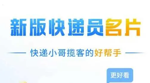 ���������Ա����2026���ذ�װ