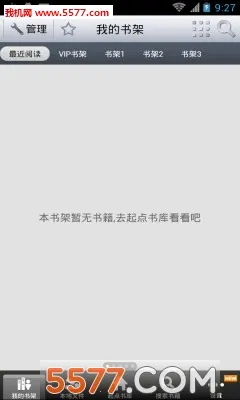 ��������Ѱ�v8.14.8 �ֻ����ͼ