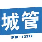 �ǻ۳ǹܰ�׿���ֻ���v4.0.2 ��Ѱ�