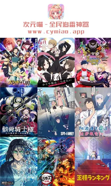 ��Ԫ������v5.8.28 �ֻ����ͼ