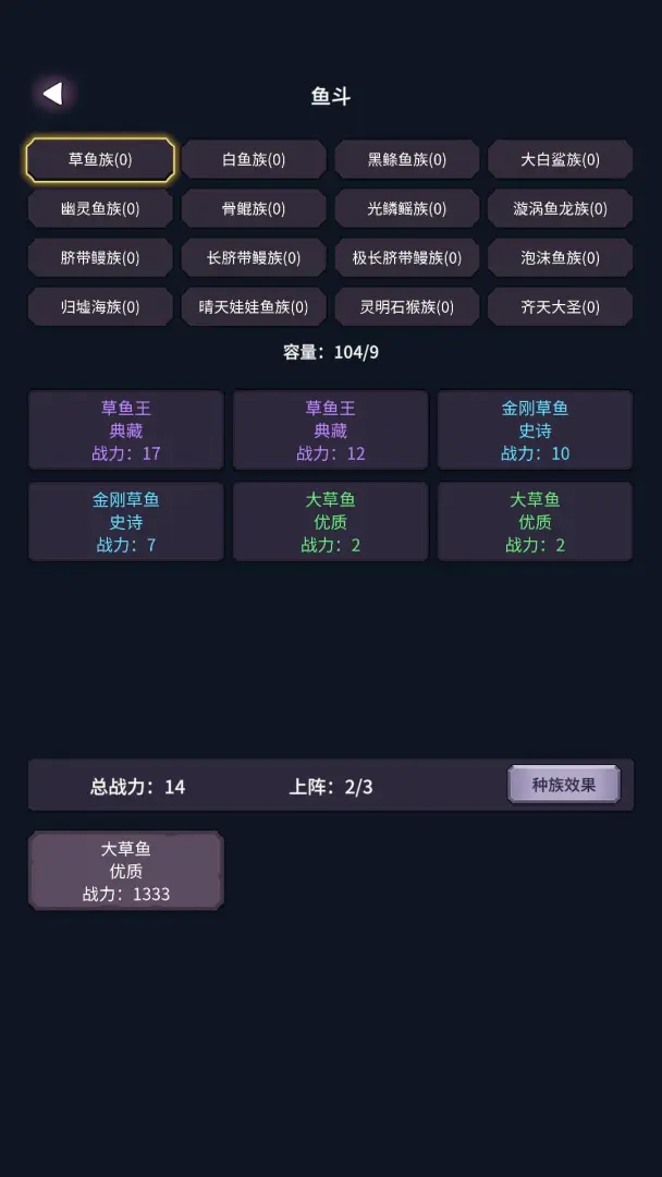 �����ĺ�2026���ذ�װv1.26.03170003 �ٷ������ͼ