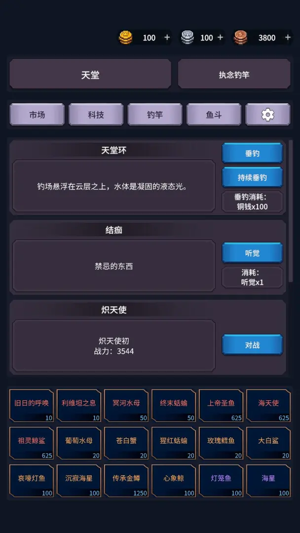 �����ĺ�2026���ذ�װv1.26.03170003 �ٷ������ͼ