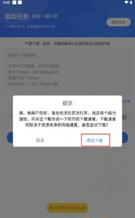 �ƿ������ƽ��