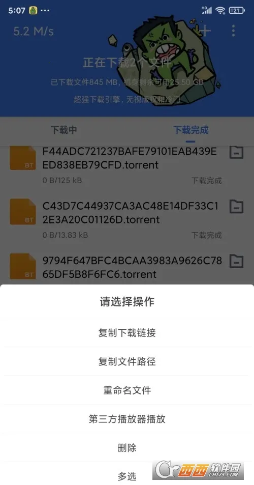 �ƿ������ƽ��v1.7.1 ��Ѱ��ͼ