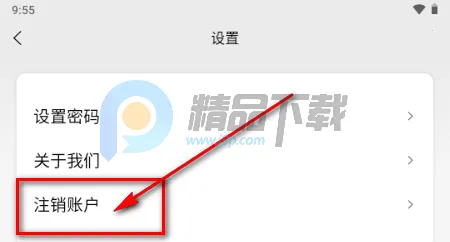 ��Ȧ�����ֻ���