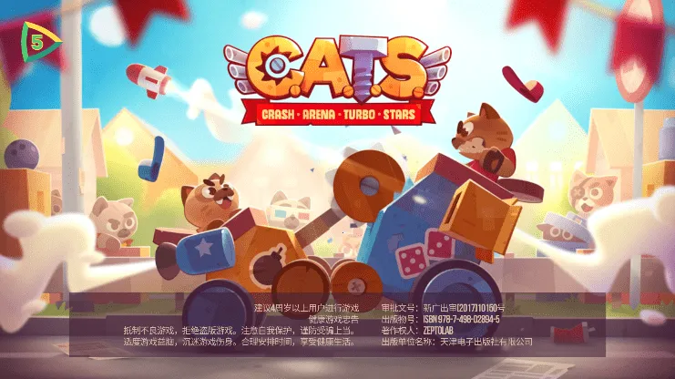 ���Ǵ���ս���ʷ�����v3.22 �ٷ������ͼ