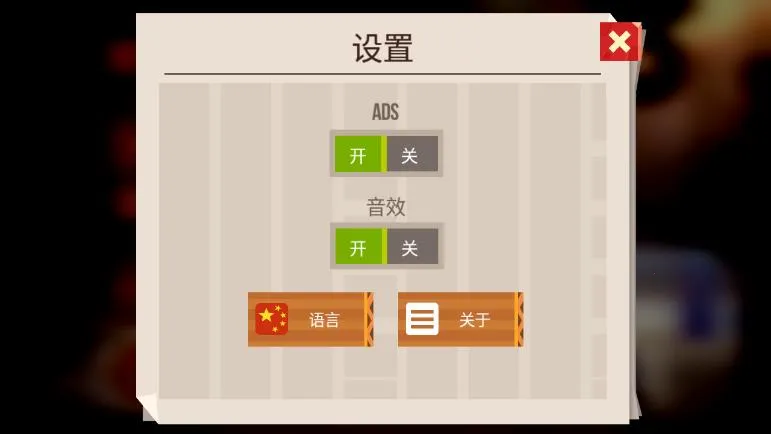 ���Ǵ���ս���ʷ�����v3.22 �ٷ������ͼ