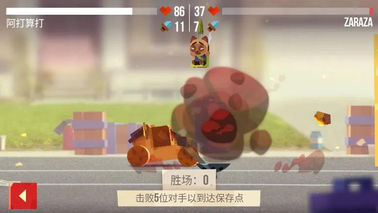 ���Ǵ���ս���ʷ�����v3.22 �ٷ������ͼ