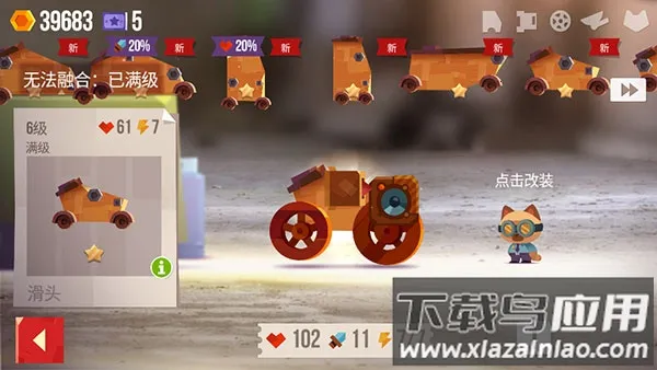 ���Ǵ���ս���ʷ�����