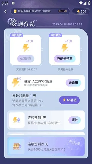 �ƴ�Ԫ�������޳���