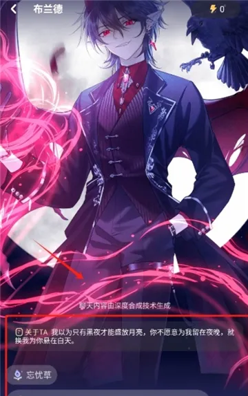 �ƴ�Ԫ�������޳���v2.5.4 �ٷ������ͼ