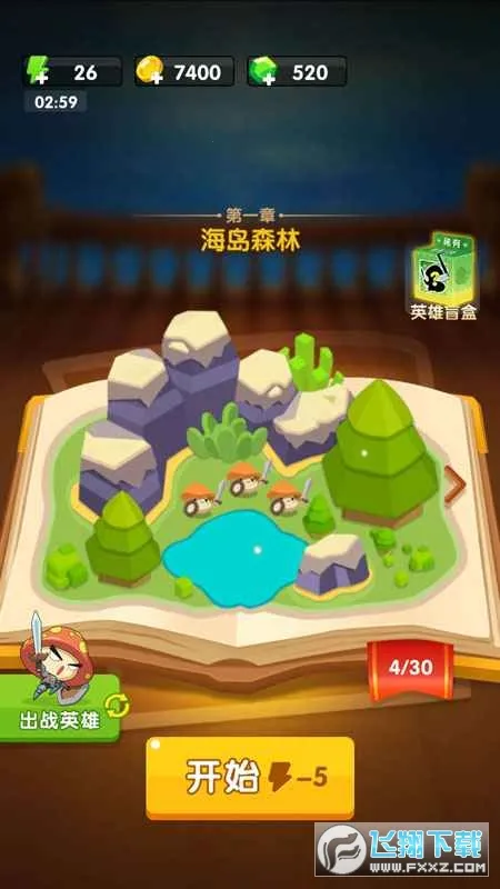 Ģ����ͻ�����ƽ������