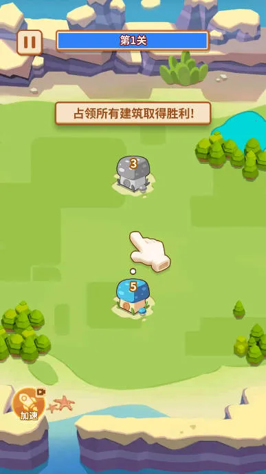 Ģ����ͻ�����ƽ������