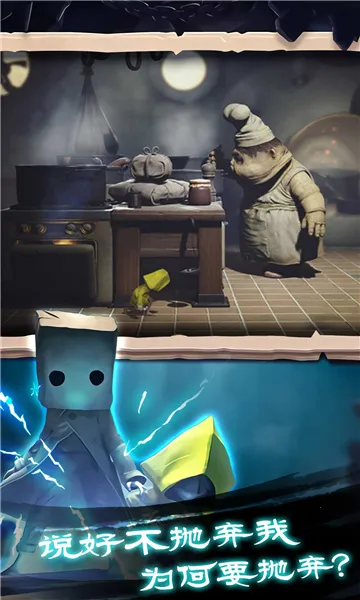 �Ҵ���֮���ƽ��v1.0.407 ��Ѱ��ͼ